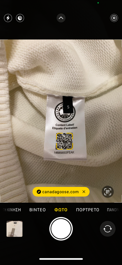 Canada Goose πλεκτό Λευκό