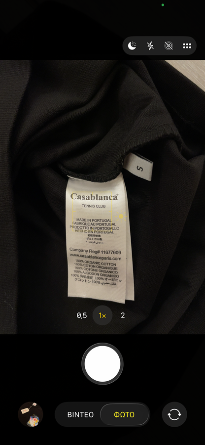 Casablanca T-shirt Μαύρο