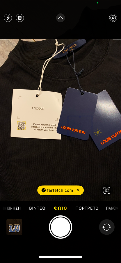 Louis Vuitton T-shirt Μαύρο