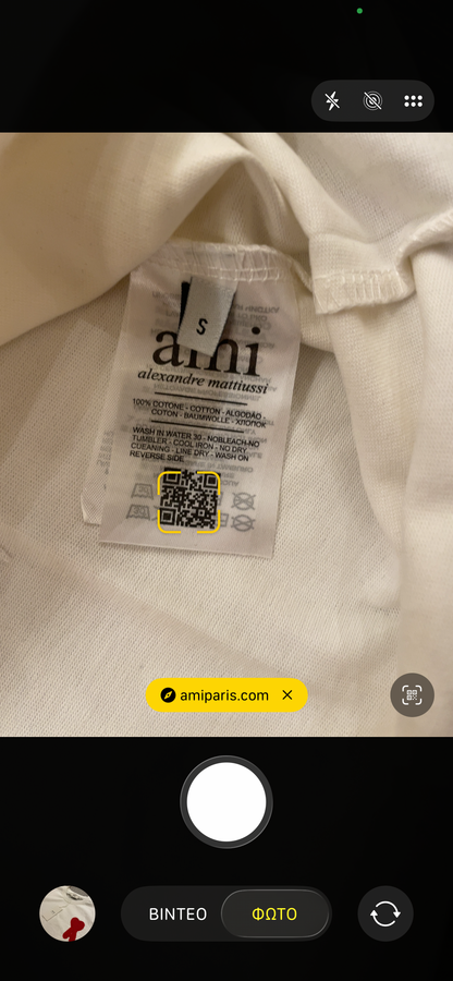 Ami T-shirt Λευκό
