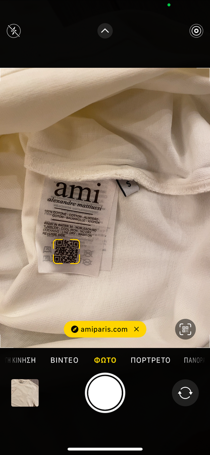 Ami T-shirt Λευκό