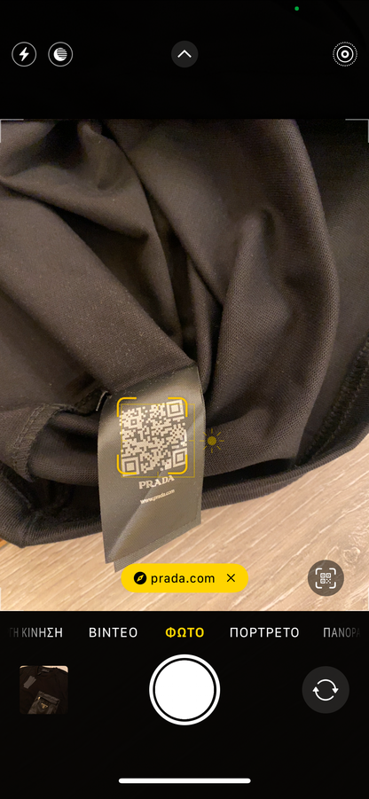 Prada T-shirt Μαύρο