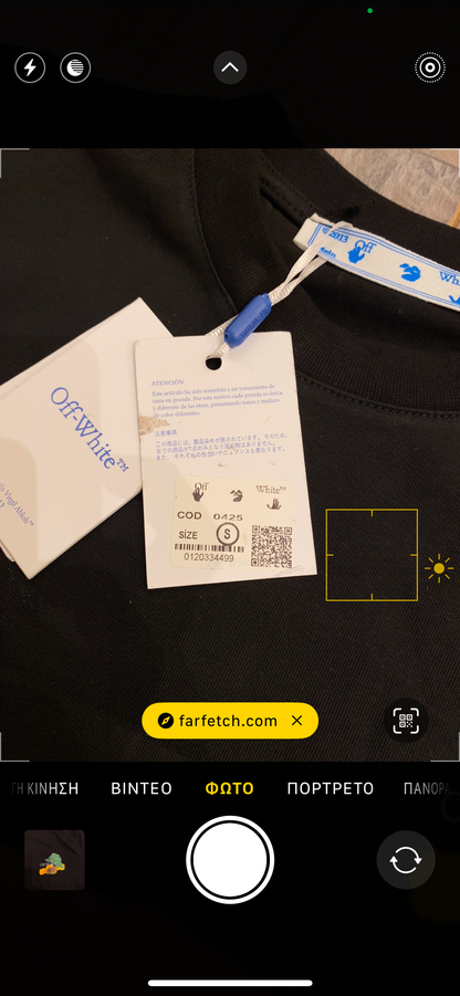 Off-White T-shirt Μαύρο