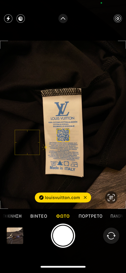 Louis Vuitton T-shirt Μαύρο