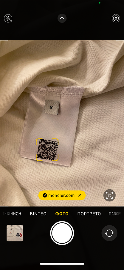 Moncler T-shirt Λευκό