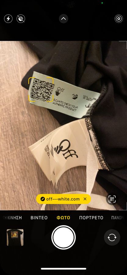 Off-White T-shirt