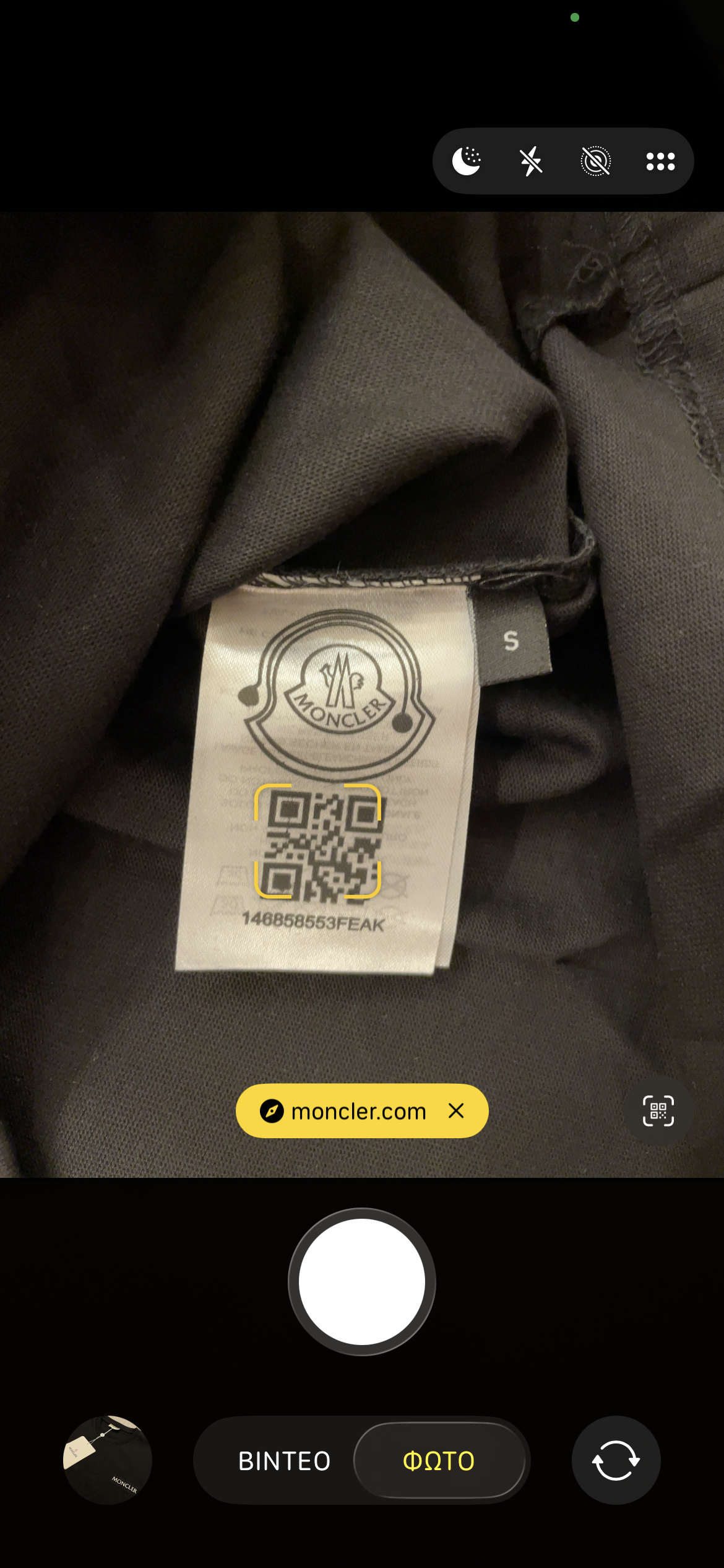 Moncler T-shirt Μαύρο