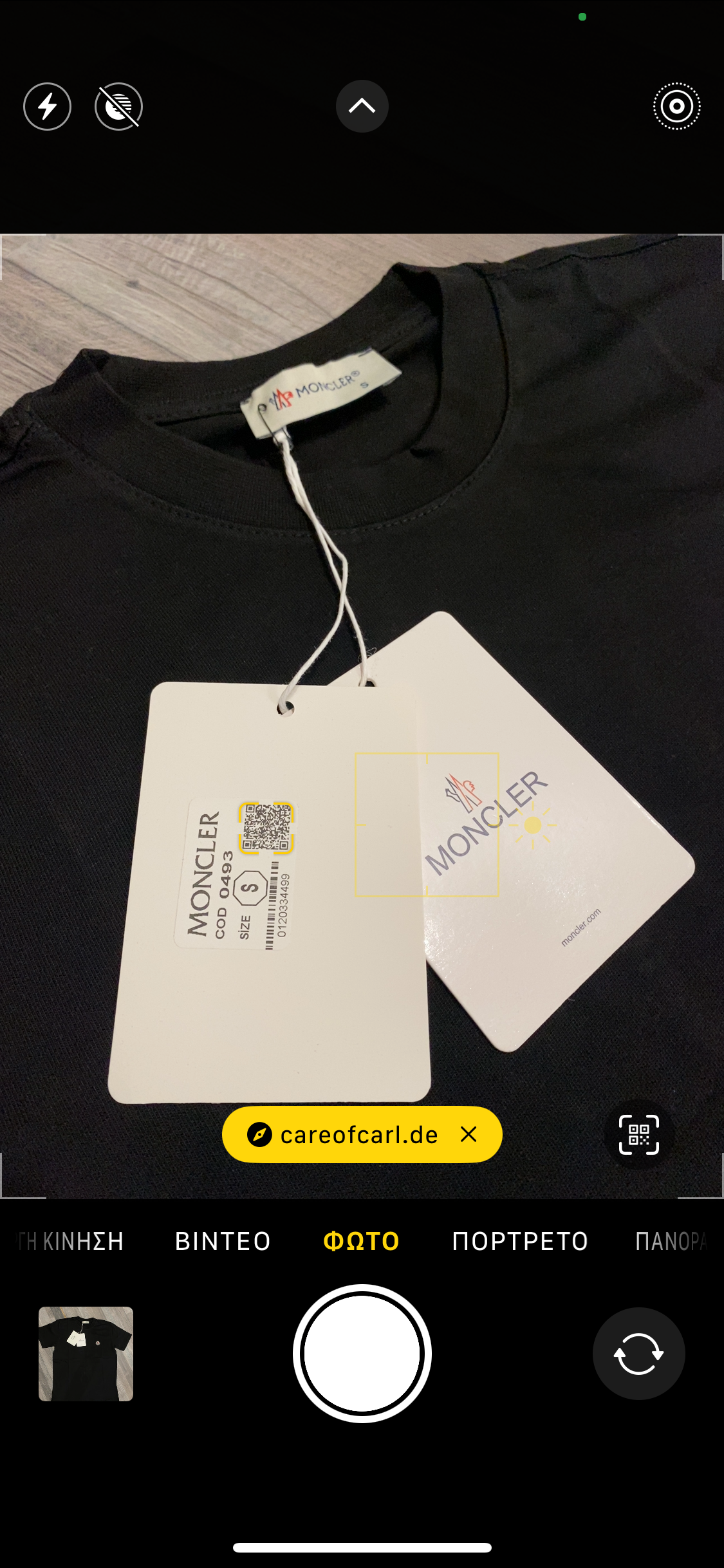 Moncler T-shirt Μαύρο