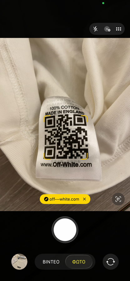 Off-White T-shirt Λευκό