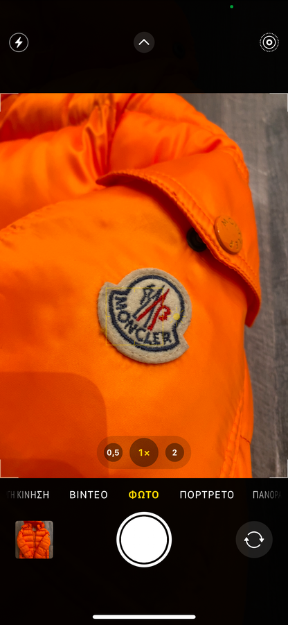 Moncler Maya Jacket