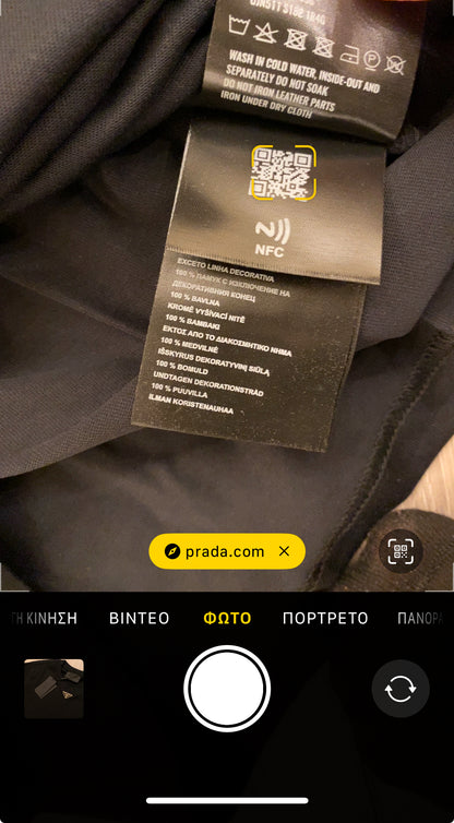 Prada T-shirt Μαύρο