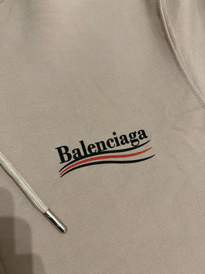 Balenciaga Set Μπεζ
