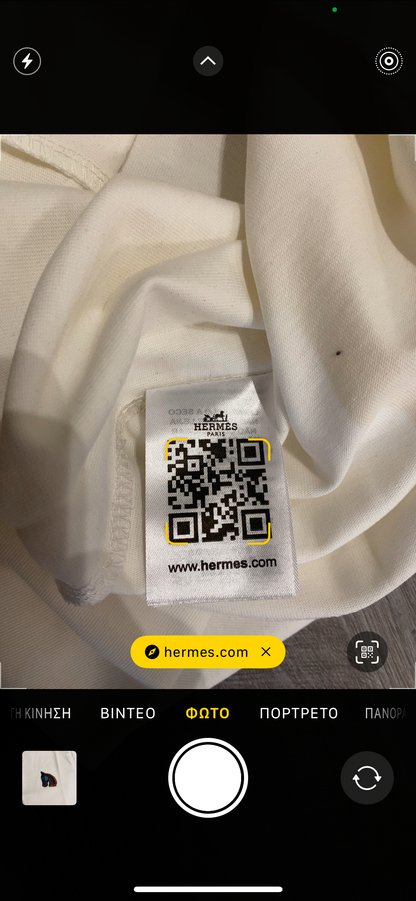Hermes T-shirt Λευκό