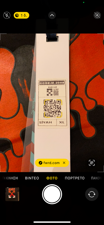Off-White T-shirt Μαύρο