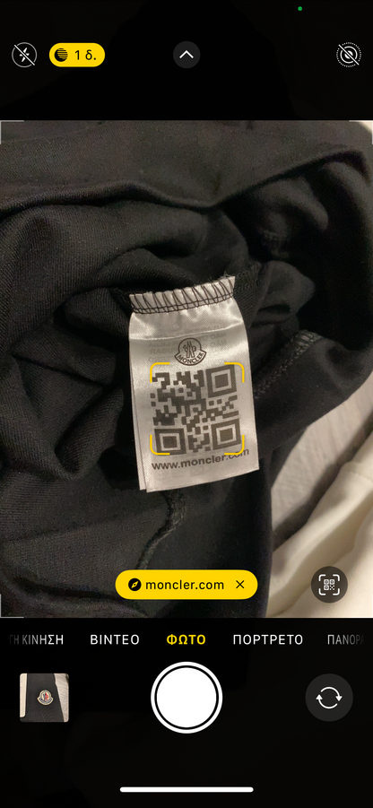 Moncler Σετ Μαυρο